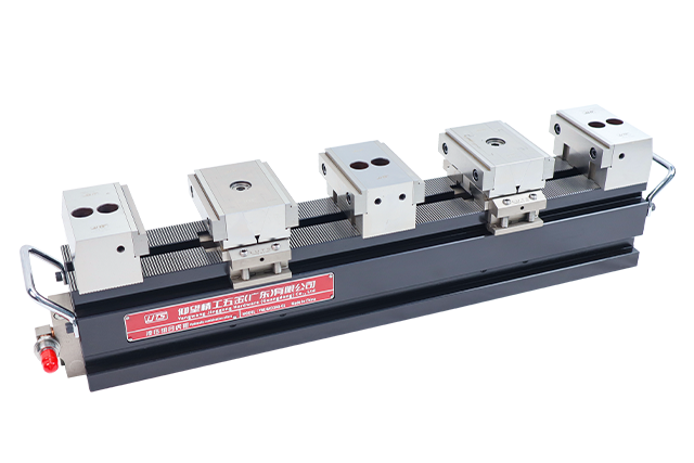 液压组合虎钳-高精（四工位）